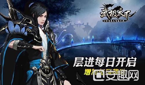 魔晶猎人跳跃者