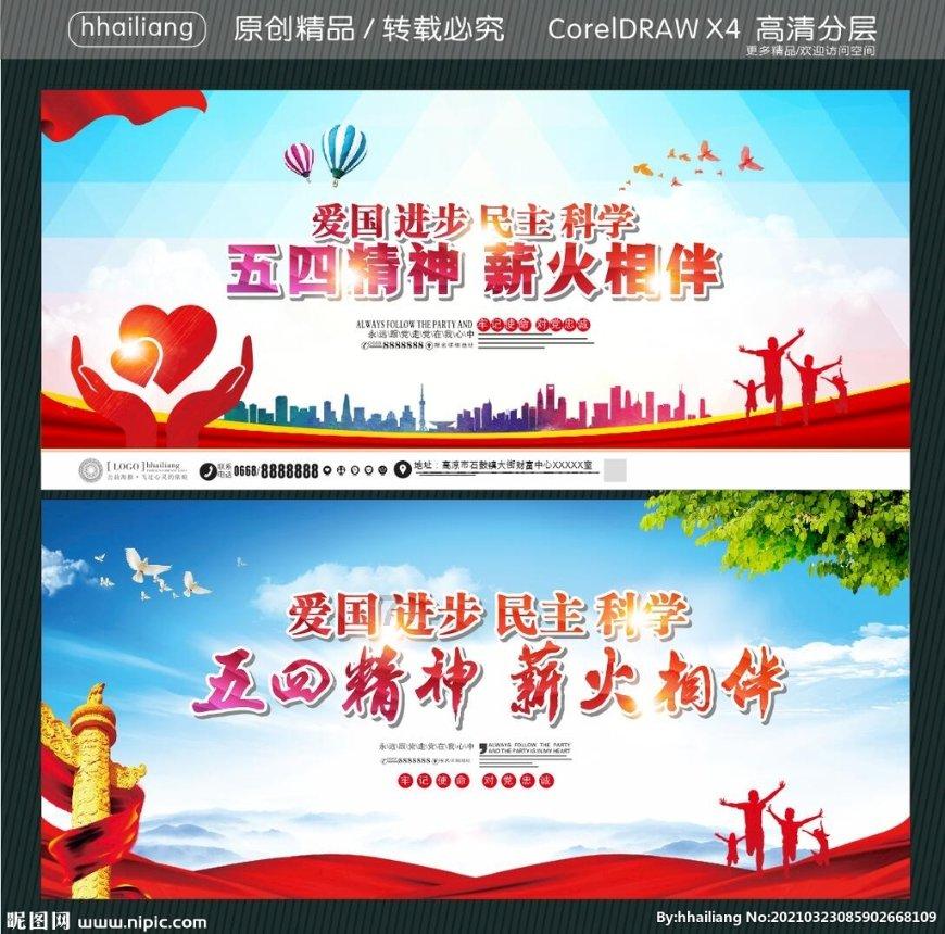 单身狗大作战
