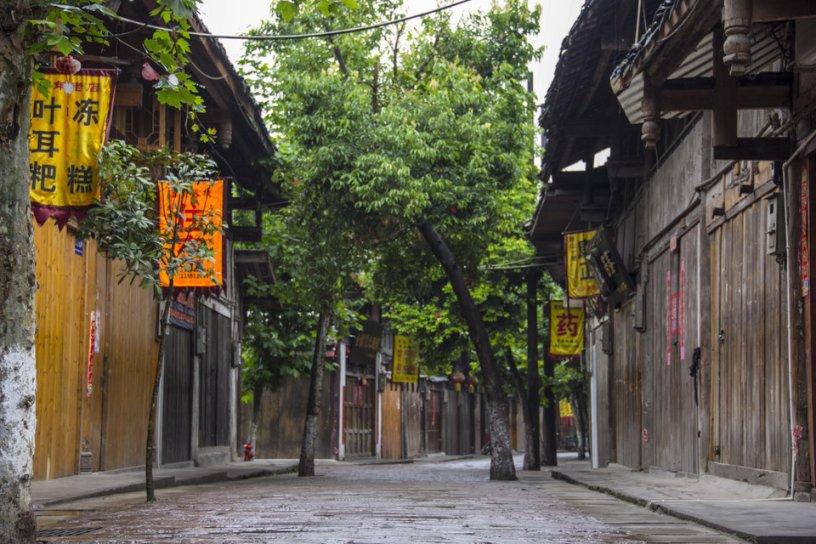 老爹寿司店中文版